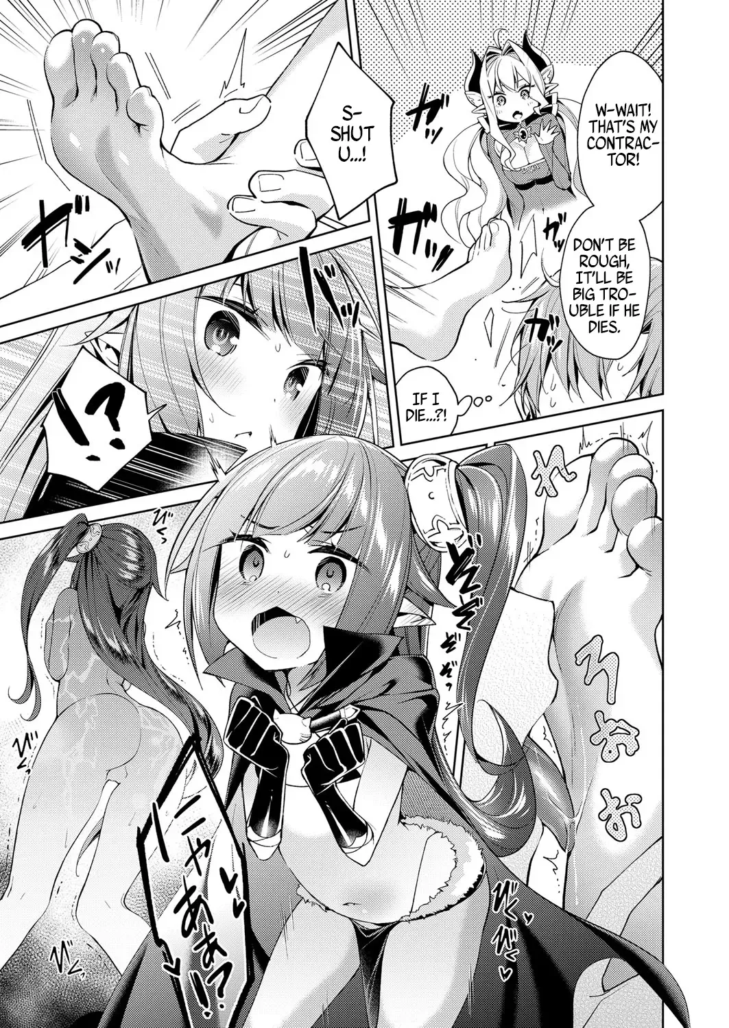 [Hizuki Akira] Yokubou Pandora | Lust Pandora Ch. 4-6 Fhentai - Page 27