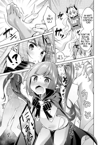 [Hizuki Akira] Yokubou Pandora | Lust Pandora Ch. 4-6 Fhentai - Page 27