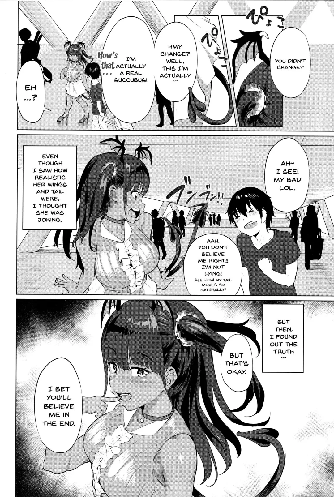 [2t] Nuru Never Drain 3 Fhentai - Page 4