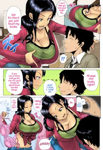 [Shinozuka Yuuji] Oyako no Omoi | A Mother's Love (decensored) Fhentai.net - Page 5