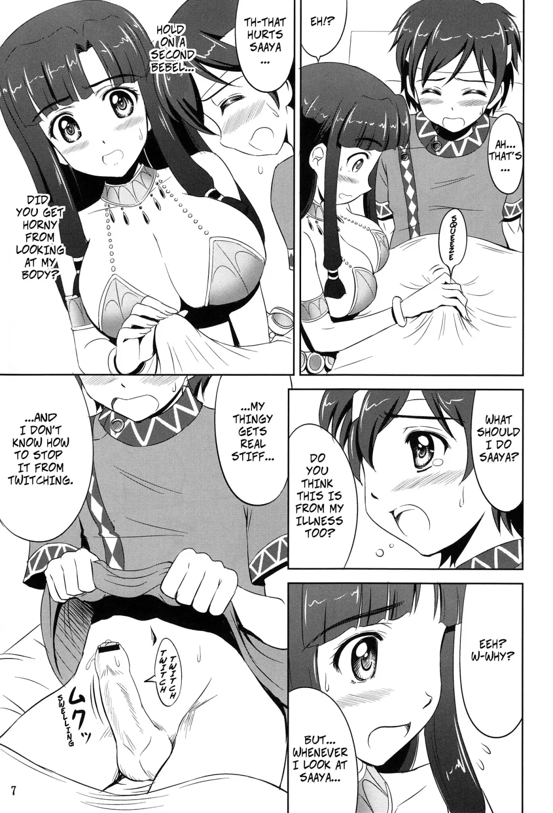 [Kishi Nisen] Kono Ato Bebel-kyun ga Sugoi Koto ni! | Doing Something Incredible With Bebel Afterwards! Fhentai - Page 6