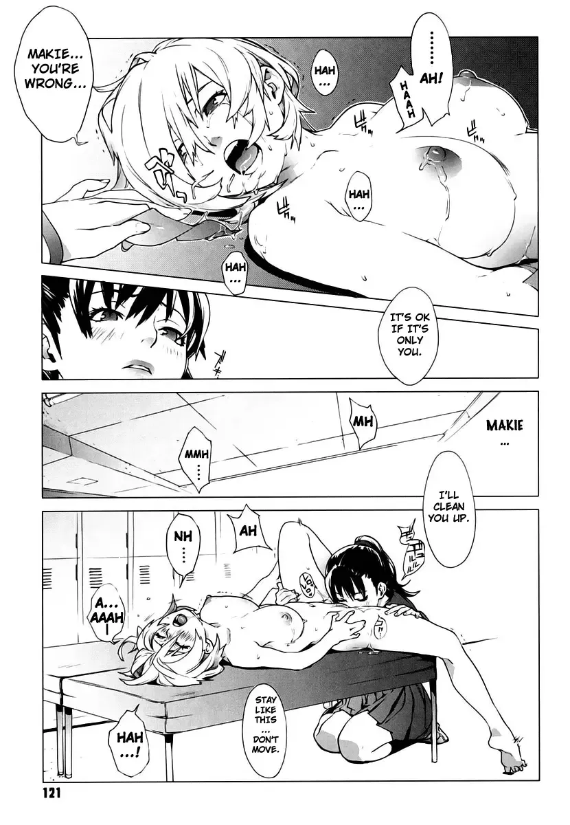 [Yukimi] Birthday ~Shokai Genteiban~ Ch.1-8, 10 (decensored) Fhentai - Page 123