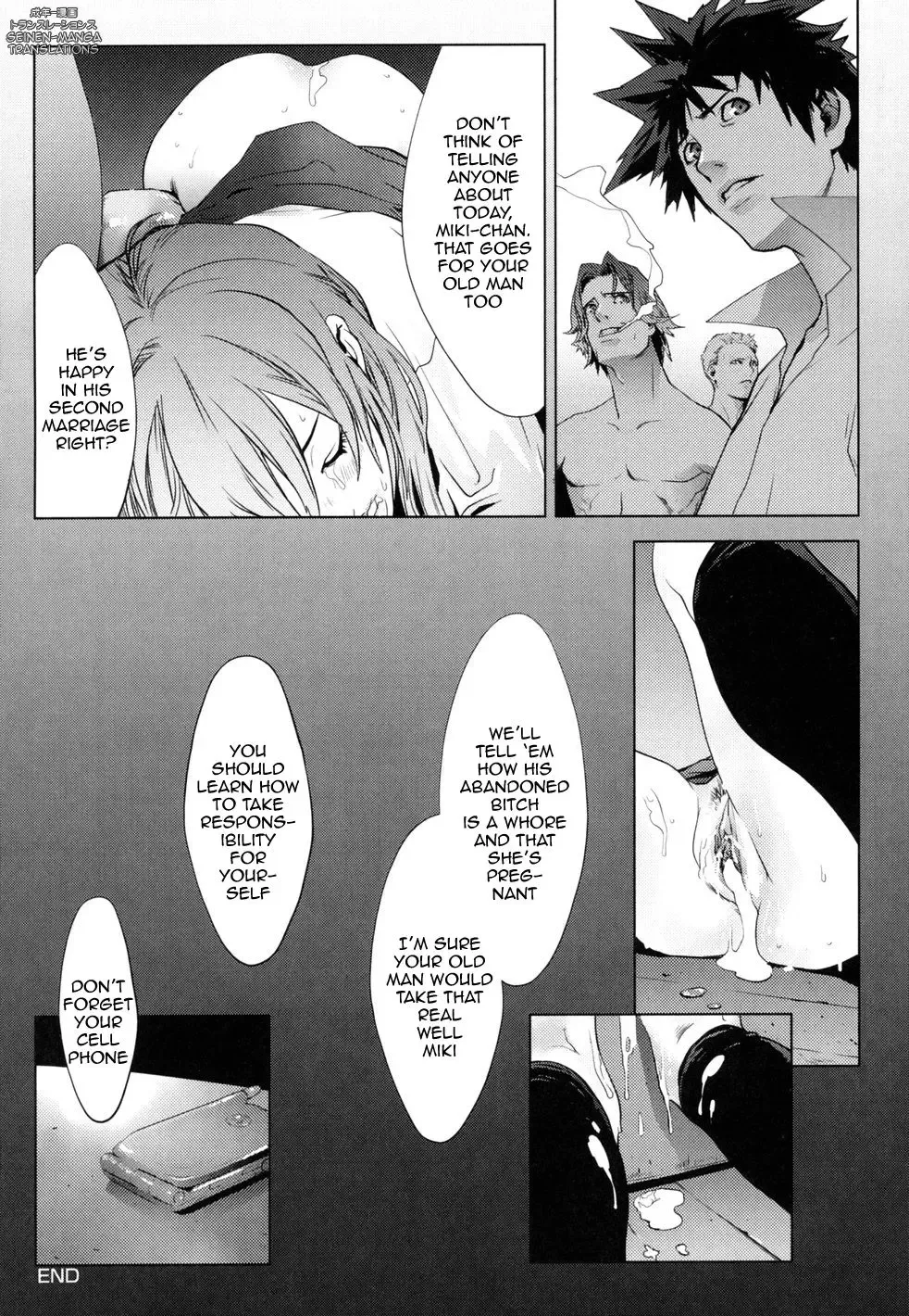 [Yukimi] Birthday ~Shokai Genteiban~ Ch.1-8, 10 (decensored) Fhentai - Page 158