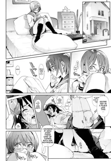 [Yukimi] Birthday ~Shokai Genteiban~ Ch.1-8, 10 (decensored) Fhentai - Page 14