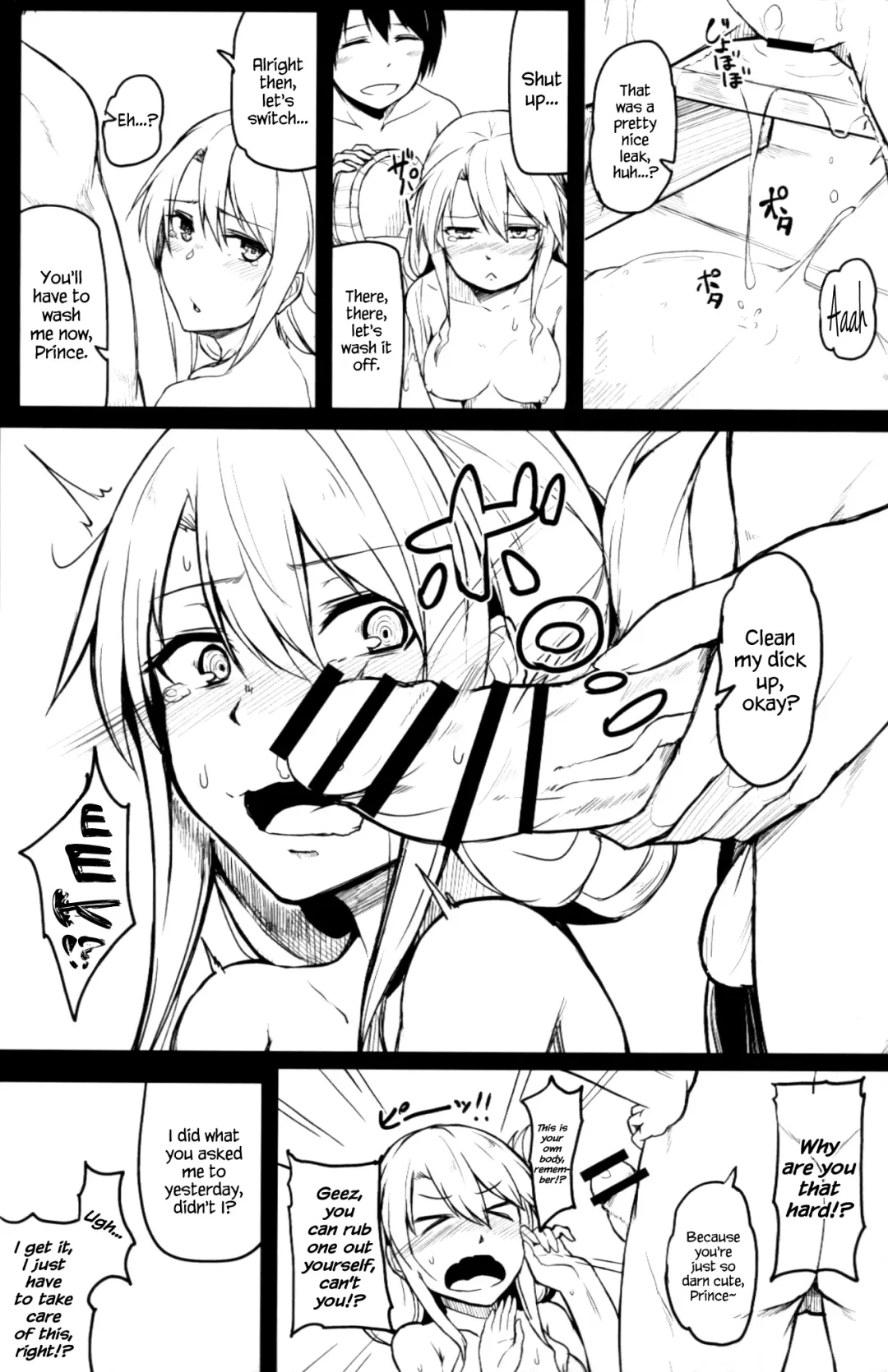 [Hirno] Change Prince & Princess Fhentai.net - Page 15