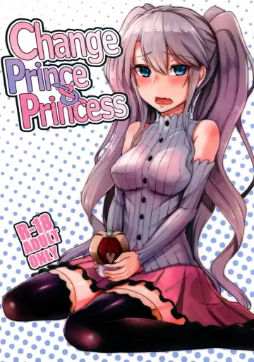 [Hirno] Change Prince & Princess - Fhentai.net