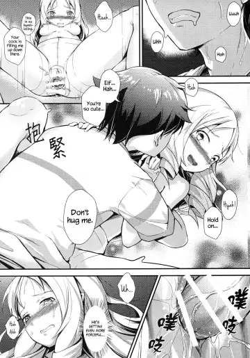 [Oniharigusa] Yamada Elf to Delicious PanSto Fhentai - Page 21