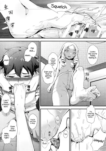 [Oniharigusa] Yamada Elf to Delicious PanSto Fhentai - Page 8