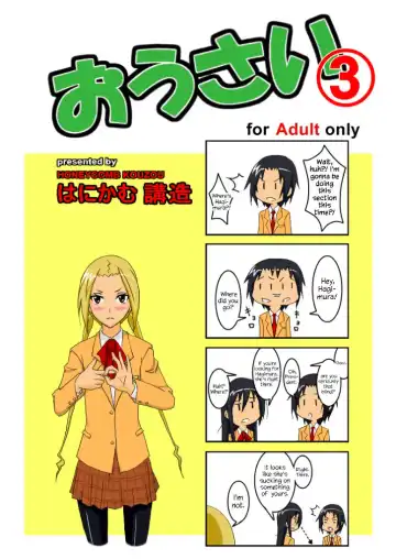 Read [Honeycomb Kouzou] Ousai 3 - Fhentai.net