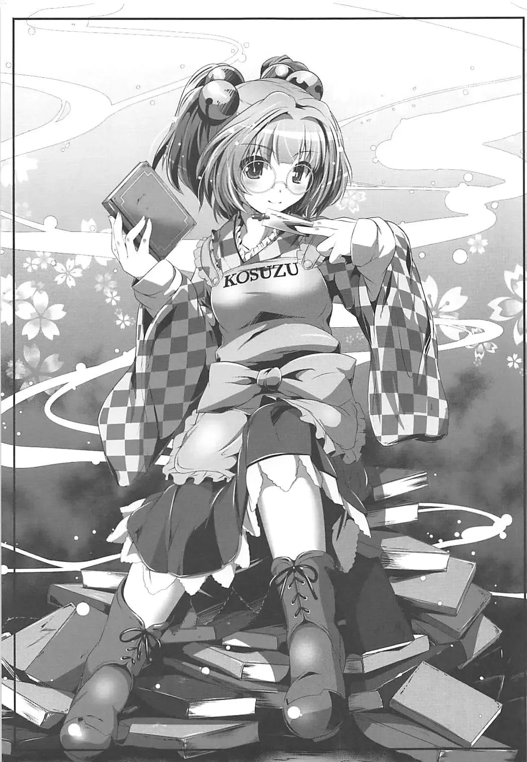 [Akatuki Tetora] 秘密ノ鈴栞 Fhentai - Page 14