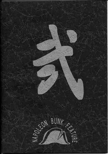 [Urushihara Satoshi] Napoleon Bunk Feature 2 Fhentai - Page 11