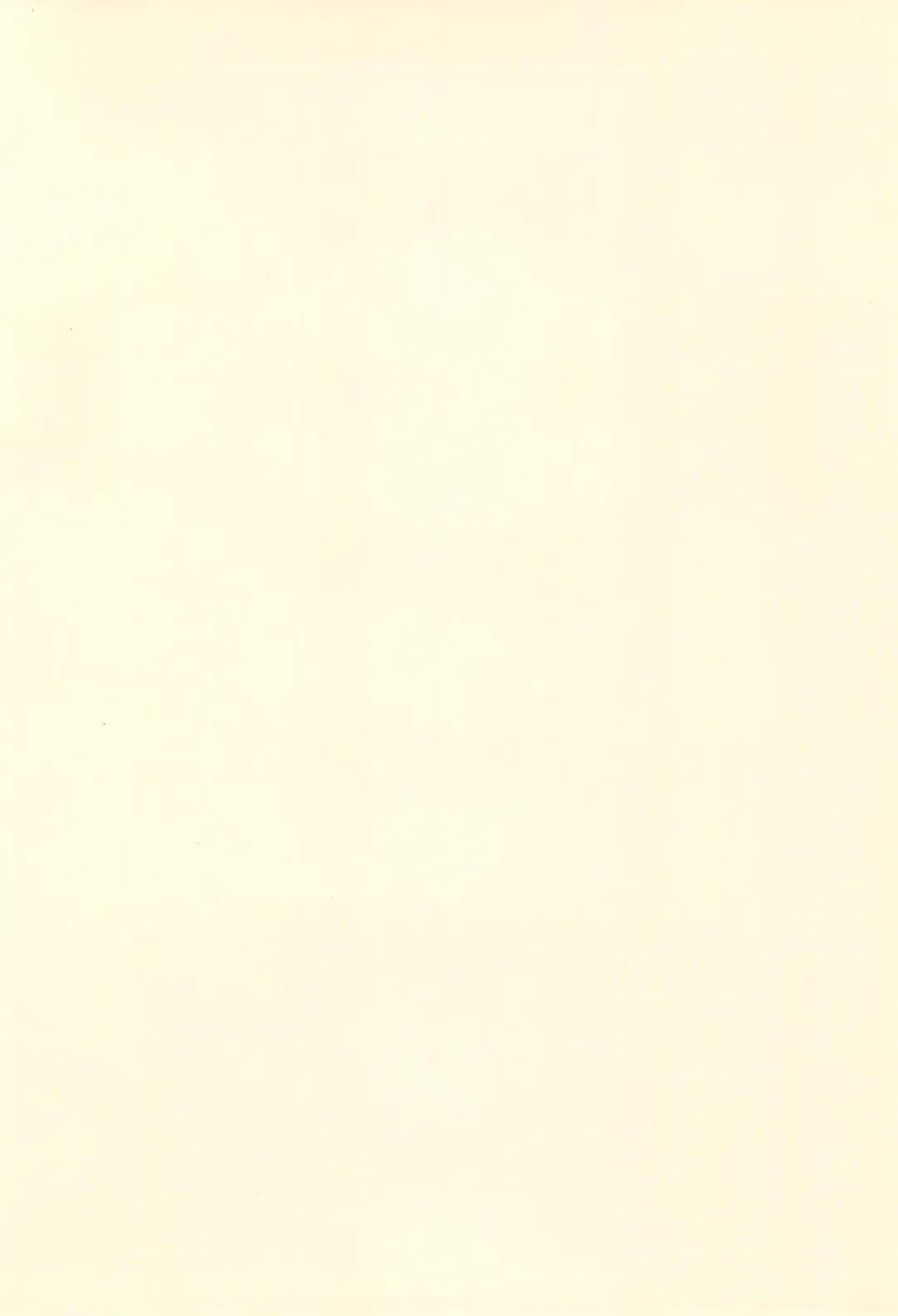 [Kiyose - U-tom] LITTLE LOVERS 5 Fhentai - Page 34