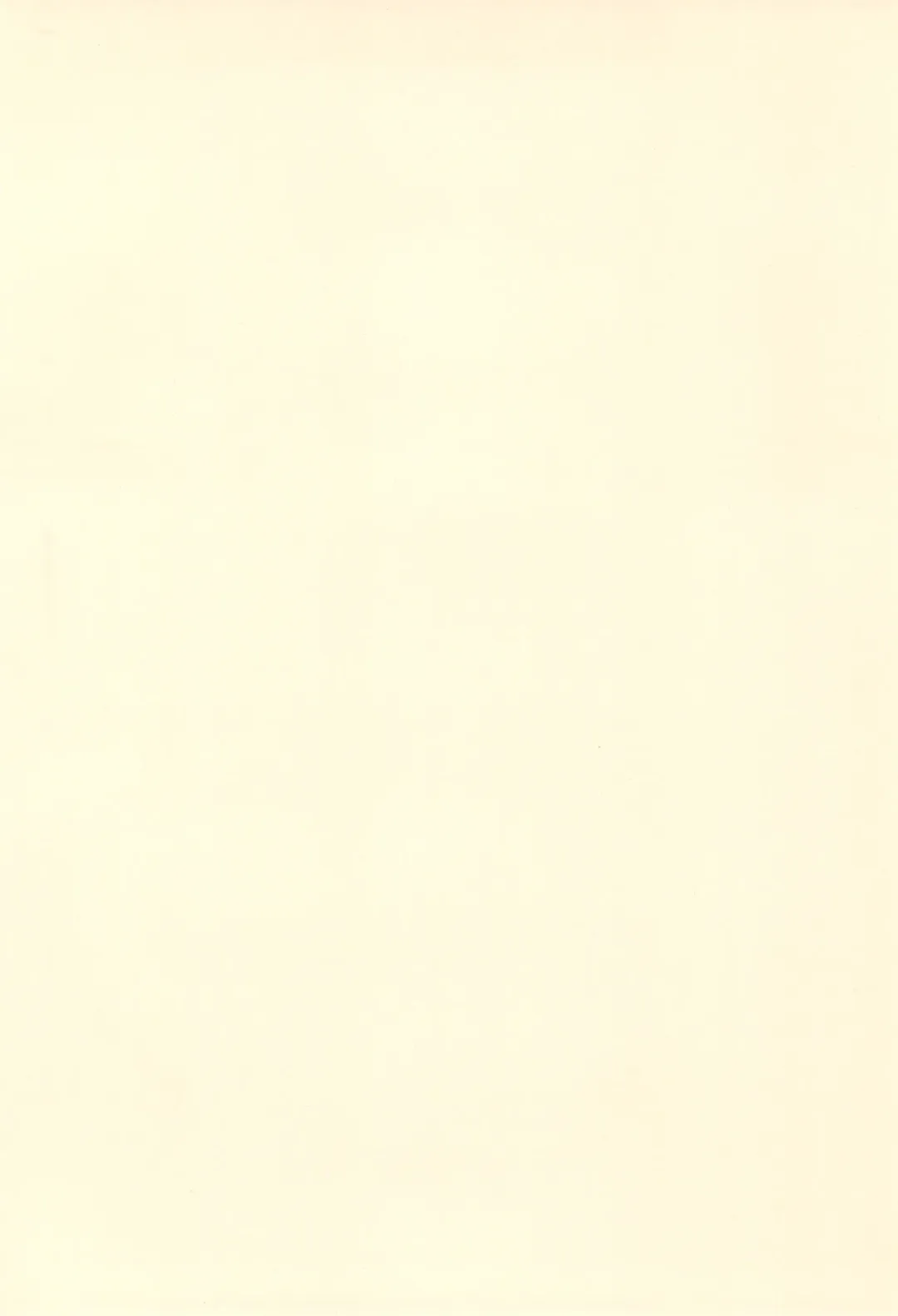 [Kiyose - U-tom] LITTLE LOVERS 5 Fhentai - Page 4