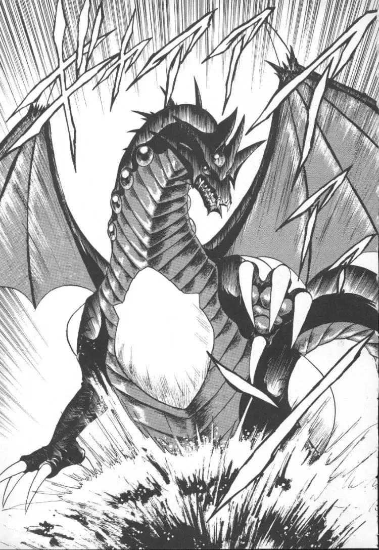 [Mugendai] Panic Princess 2 Fhentai - Page 93