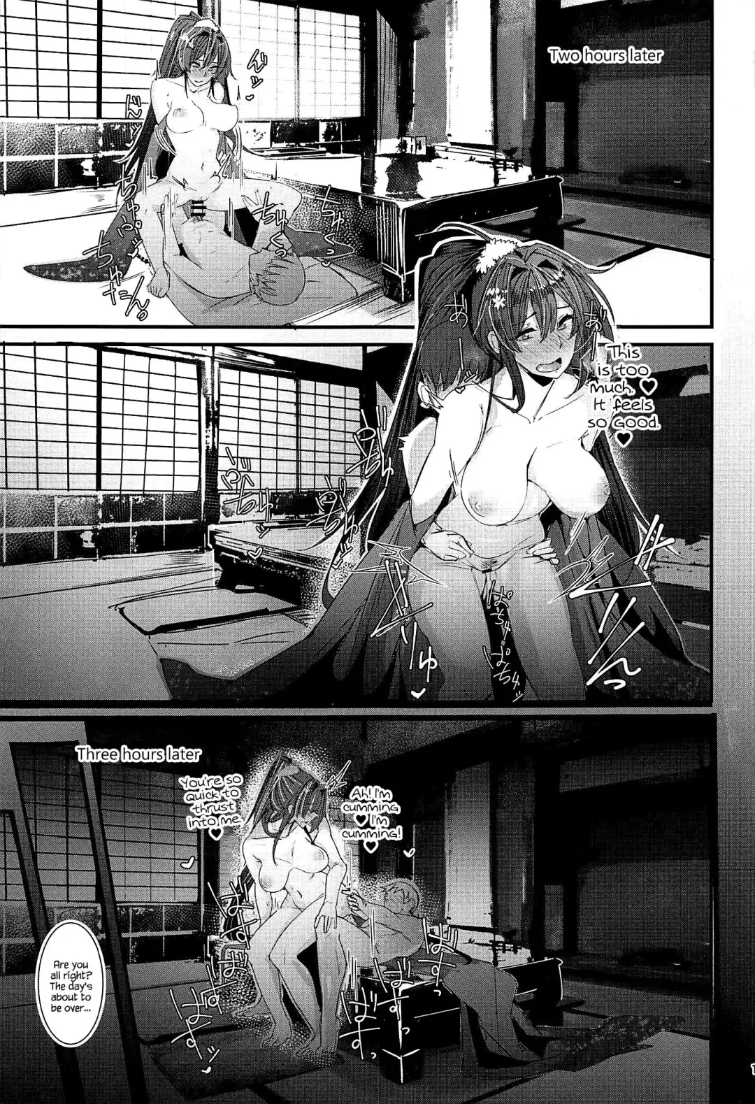 [Ribyuhki] Yamato-san wa Se ga Takai. 4 Fhentai - Page 12