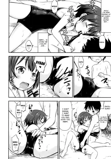 [Kidou Muichi] Dokidoki Shukuhaku Gakushuu!! -Kodomo no Seikatsu 6- Fhentai - Page 9