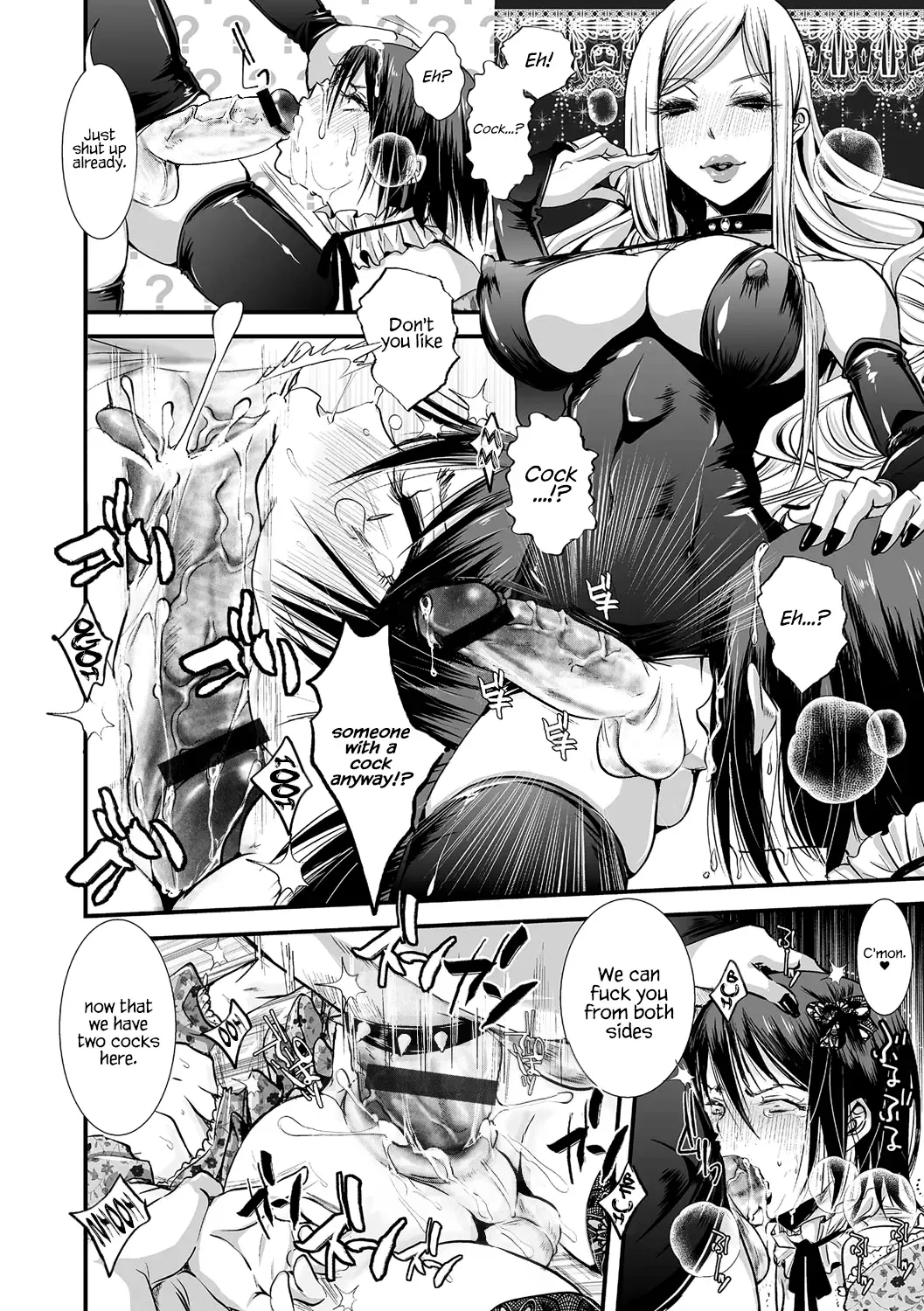 [Katou Chakichi] Kawaii wa Tsukureru Fhentai - Page 13