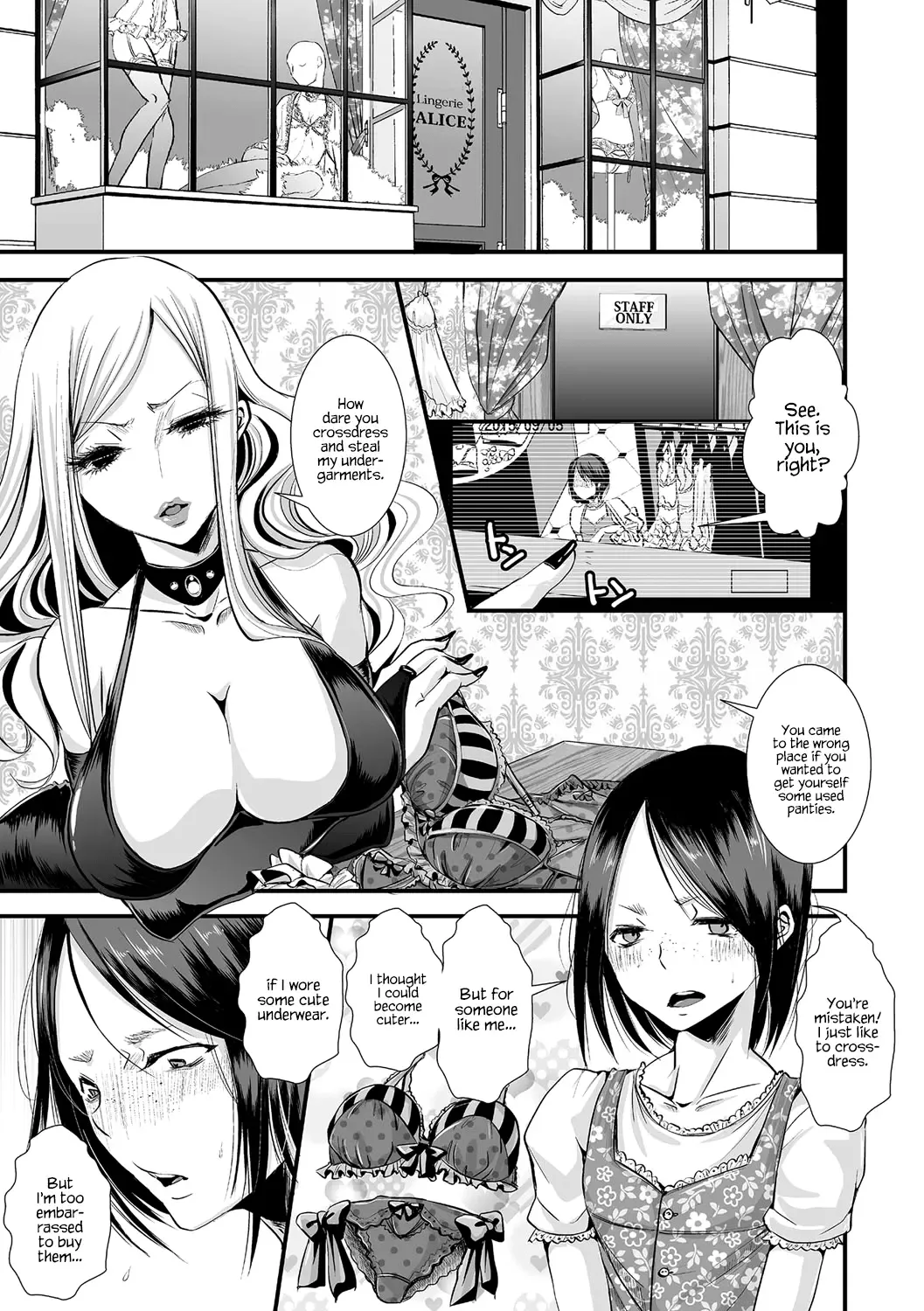 [Katou Chakichi] Kawaii wa Tsukureru Fhentai - Page 2