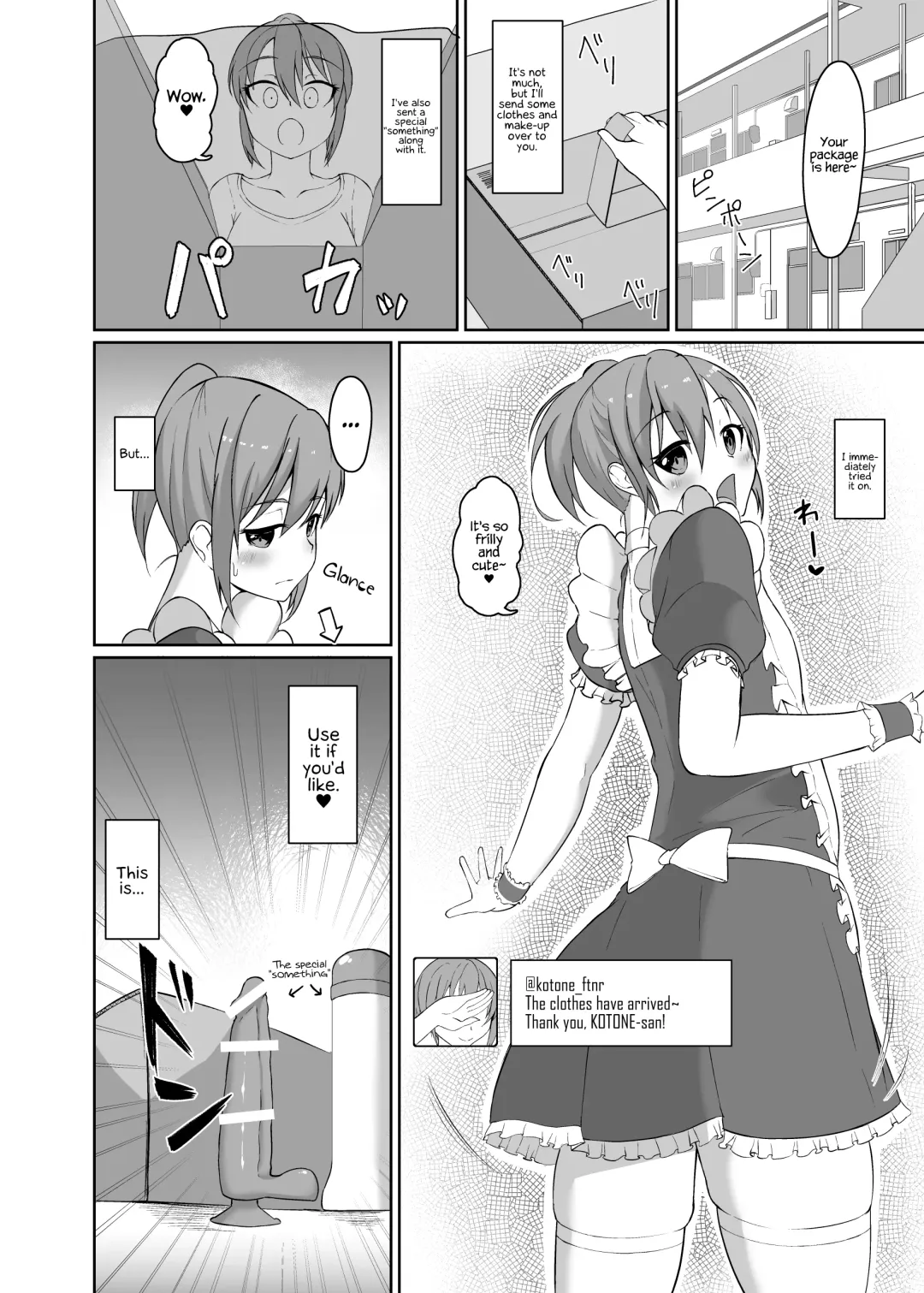 [Nmasse] Josou Danshi no Off-Pako Jijou Fhentai.net - Page 6