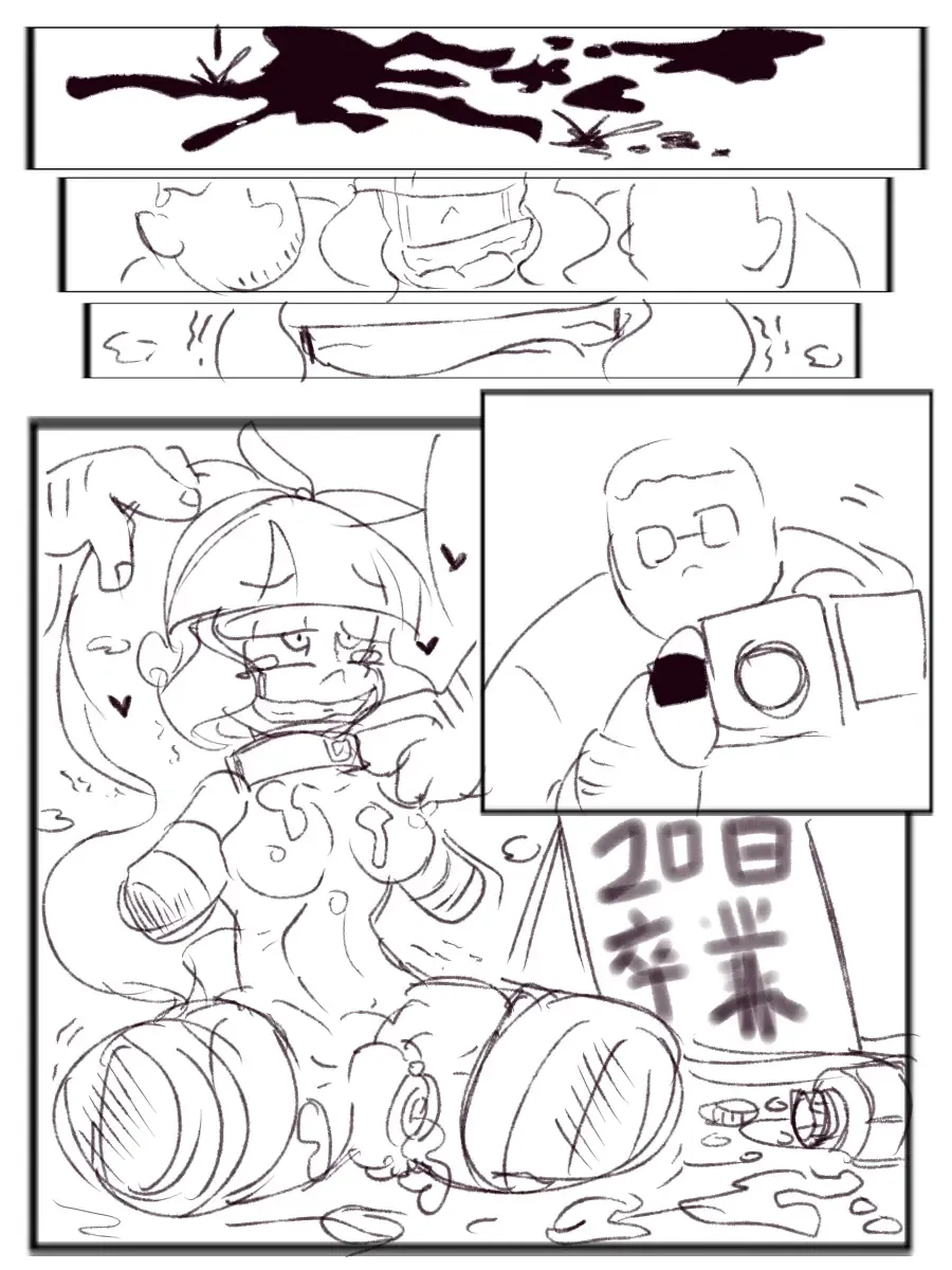 [Ben237] diary: the end of my life Fhentai - Page 32