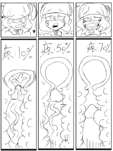 [Ben237] diary: the end of my life Fhentai - Page 11