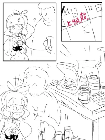 [Ben237] diary: the end of my life Fhentai - Page 8