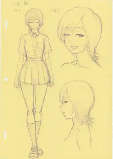 [Ohkura Kazuya] Tawawa de Akarui Yakyuubu Manager ga Inshitsu na Kyoushi no Wana ni... Fhentai - Page 43