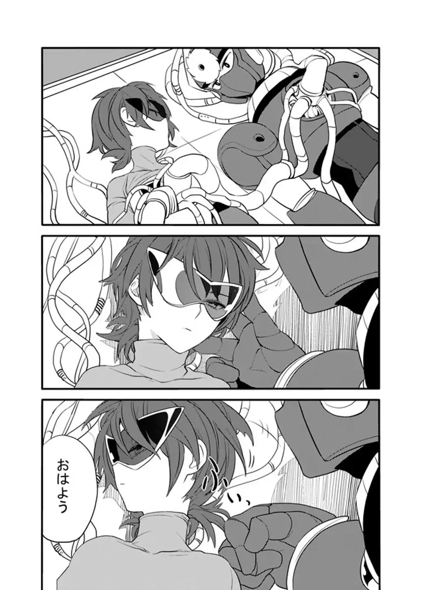 [Zakiko] Douki Fujun + Saitai Fhentai - Page 78