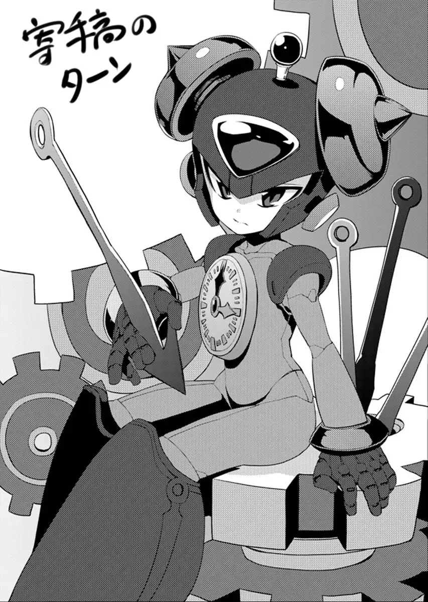 [Zakiko] Douki Fujun + Saitai Fhentai - Page 86