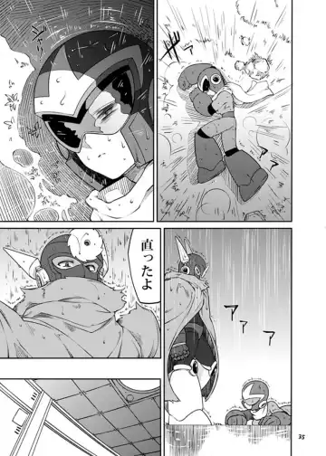 [Zakiko] Douki Fujun + Saitai Fhentai - Page 34