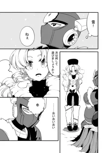 [Zakiko] Douki Fujun + Saitai Fhentai - Page 63