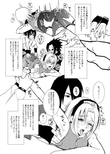 [Dara] Sasuke and Mommy-Sakura Fhentai - Page 11