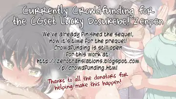 [Jun] Kemonokko Tsuushin ~Ushi Musume Bell~ | Animal Girl Hotline ~Cow Girl Bell~ Fhentai - Page 23