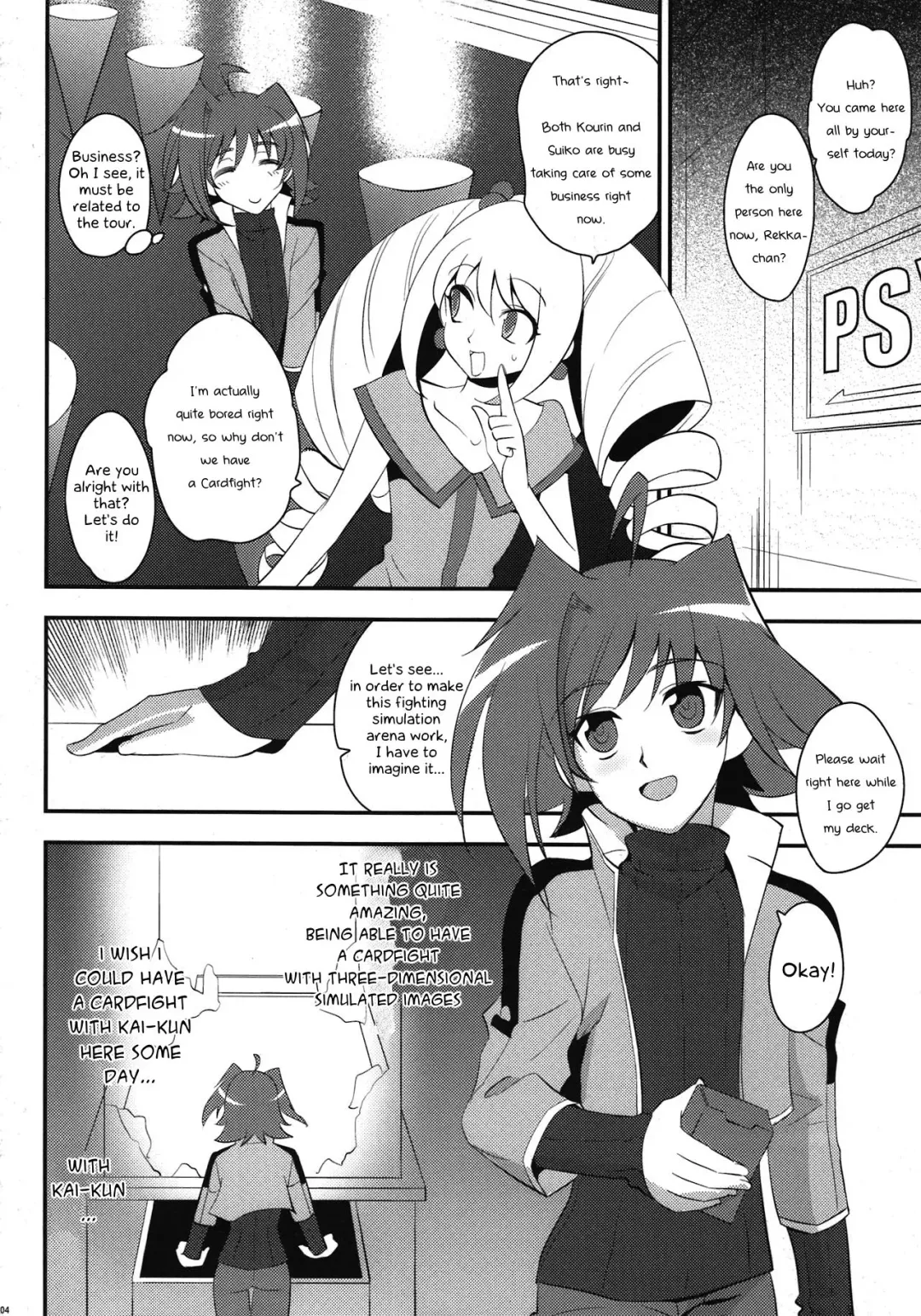 [Tachikawa Negoro] Suiko to ii Koto Fhentai - Page 4