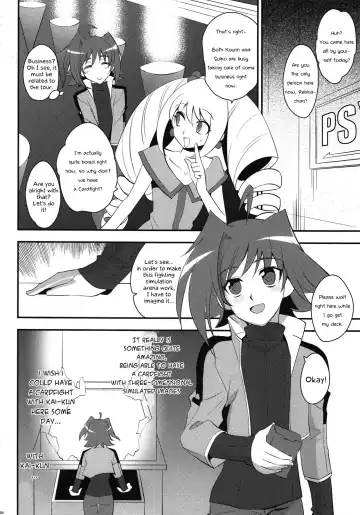 [Tachikawa Negoro] Suiko to ii Koto Fhentai - Page 4