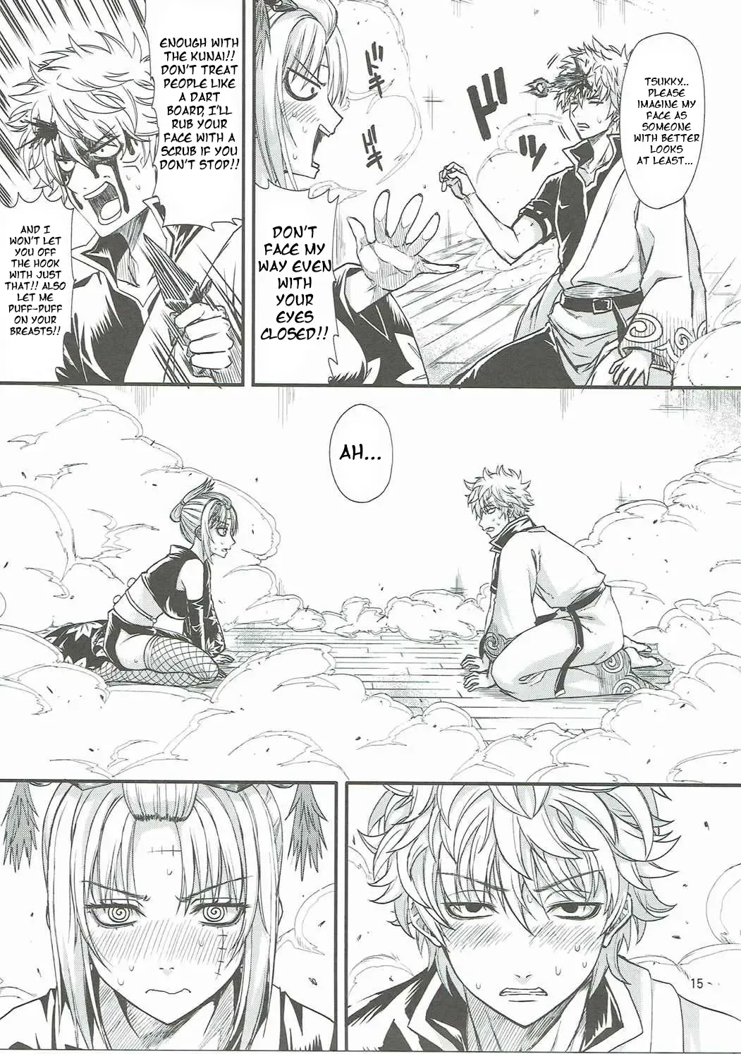 [Crowly] Aizenkou Darkness Fhentai - Page 14