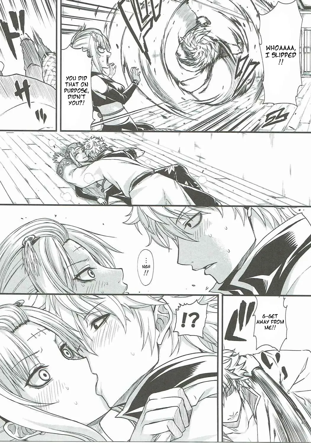 [Crowly] Aizenkou Darkness Fhentai - Page 16