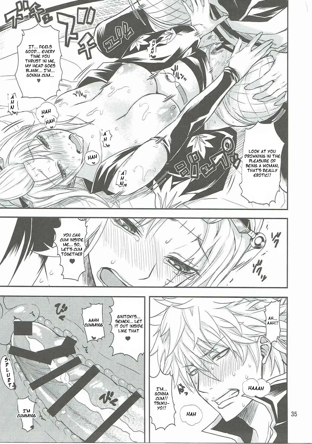 [Crowly] Aizenkou Darkness Fhentai - Page 34