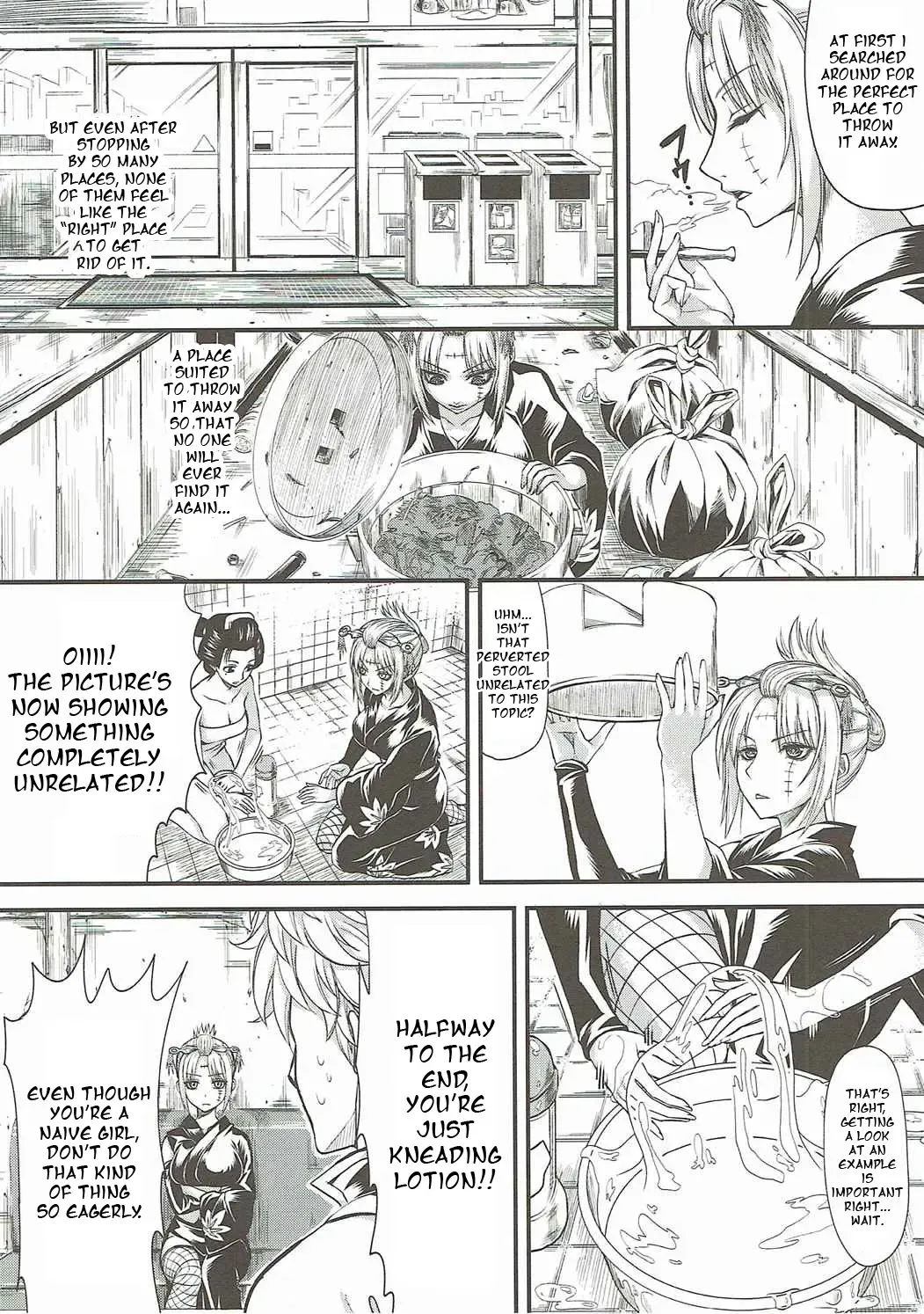 [Crowly] Aizenkou Darkness Fhentai - Page 7