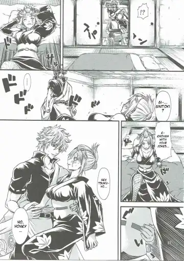 [Crowly] Aizenkou Darkness Fhentai - Page 20