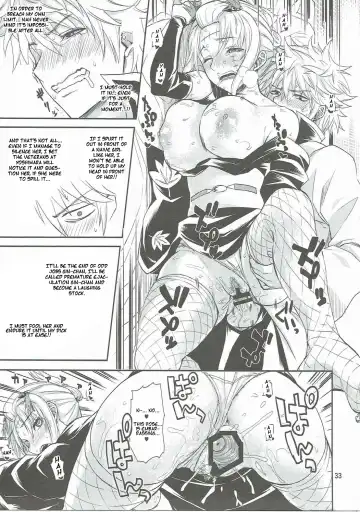 [Crowly] Aizenkou Darkness Fhentai - Page 32