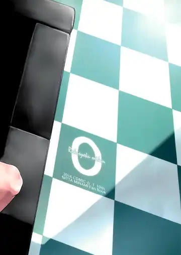 [Tachibana Roku] Nitta-san Taijuu o Fuyasite Kudasai. Fhentai - Page 32