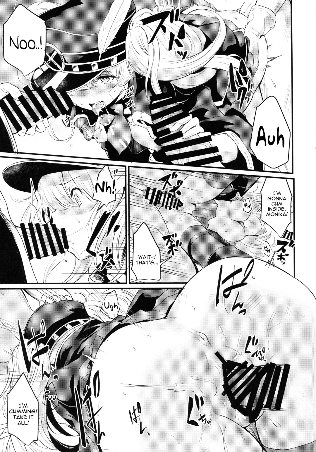 [Kizuka Kazuki] Chitsujo Break Fhentai - Page 13