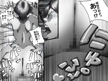 [Maple-go] Chichi ga Shucchou kara Kaette Kuru Mae ni T-Back Sugata no Yokkyuu Fuman na Haha o Netoru Fhentai - Page 21