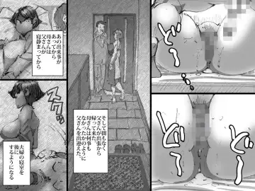 [Maple-go] Chichi ga Shucchou kara Kaette Kuru Mae ni T-Back Sugata no Yokkyuu Fuman na Haha o Netoru Fhentai - Page 30
