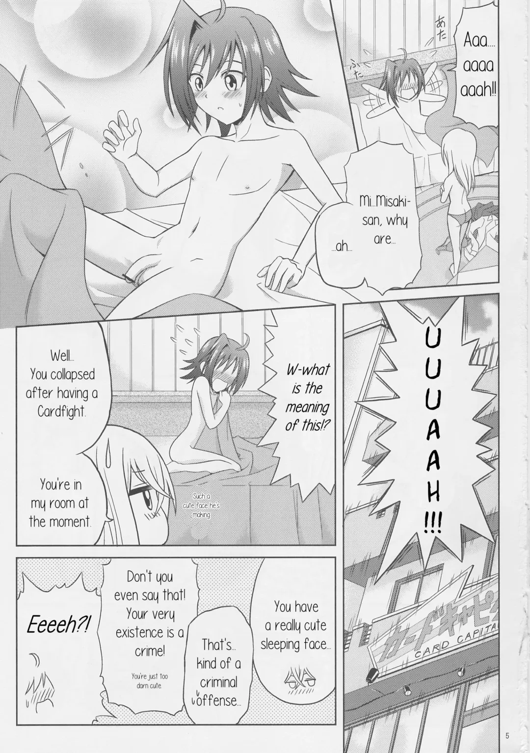 [Suzuki Metal] Tsuki no Megami to Mayoi Inu Fhentai - Page 5