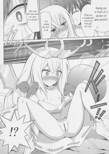 [Suzuki Metal] Tsuki no Megami to Mayoi Inu Fhentai - Page 20