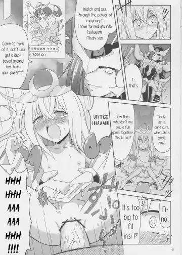 [Suzuki Metal] Tsuki no Megami to Mayoi Inu Fhentai - Page 21