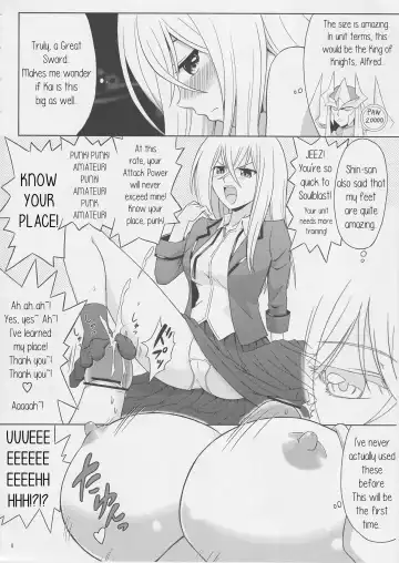 [Suzuki Metal] Tsuki no Megami to Mayoi Inu Fhentai - Page 8