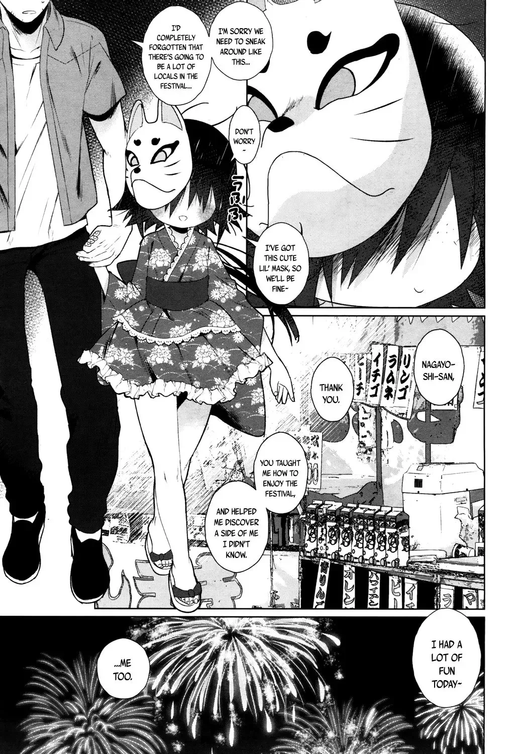 [Ogata Zen] Suzuwe-san wa Ryoubo | Dorm Mother Suzuwe-san 2 Fhentai.net - Page 7